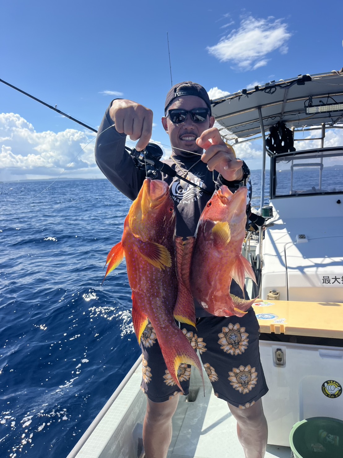 半日チャーター海釣り